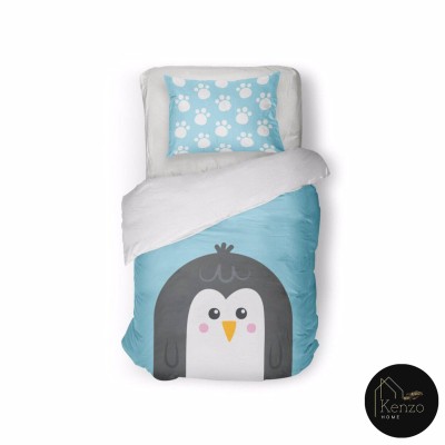 کالای خواب|روتختی کاوری ساتن اکسکلوسیو نوزادی هلن جورج HELEN GEORGE مدل: PARROT MAVI کالای خواب|روتختی کاوری ساتن اکسکلوسیو نوزادی هلن جورج HELEN GEORGE مدل: PARROT MAVI