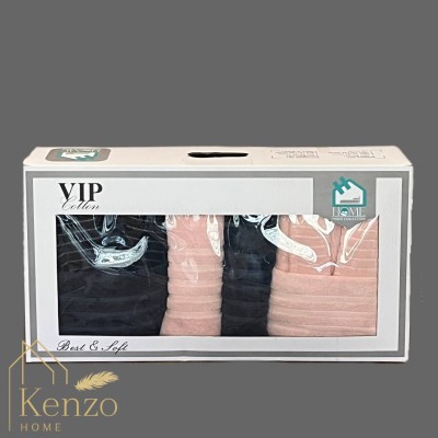 حوله|سرویس حوله پنبه ژاکارد دونفره زبرا مدل: (ZEBRA(lacivert-pudra