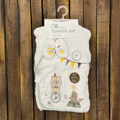 حوله|سرویس حوله نوزادی ۵ تیکه مادرکر MOTHERCARE مدل: CIRCUS KREM