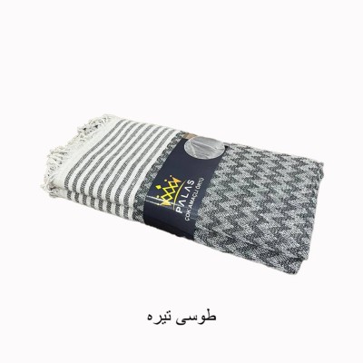 پتو و شال مبل|شال مبل ابعاد 300*170 مدل ویکتوریا رنگ طوسی تیره