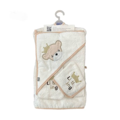 حوله|سرویس حوله نوزادی ۵ تیکه مادرکر MOTHERCARE مدل: LITTLE KING KREM